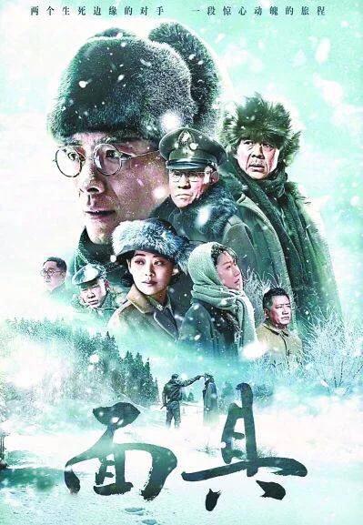 到底哪部才是谍战剧的巅峰！真实感受告诉大家