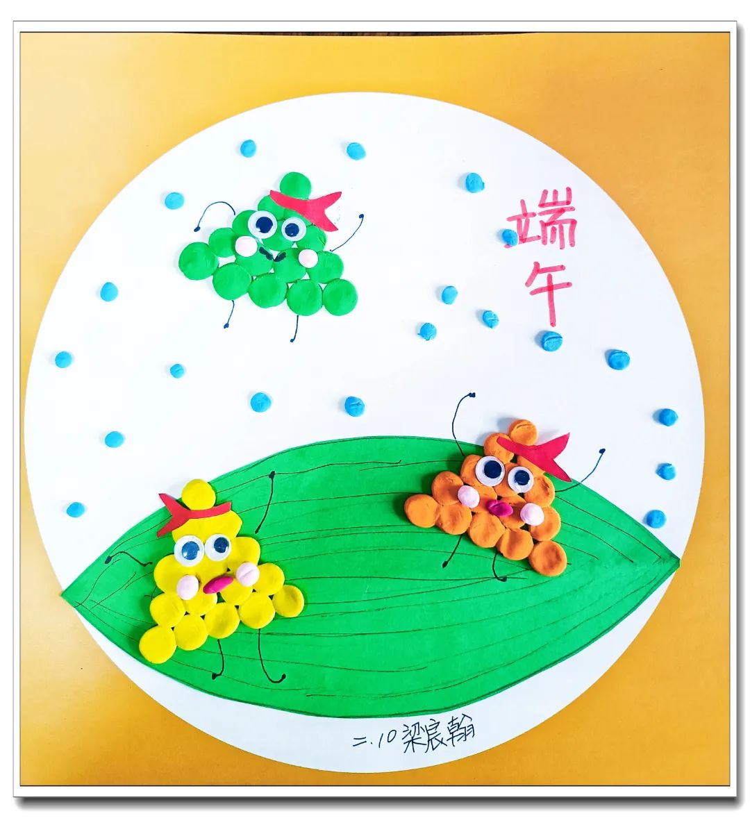 喜迎二十大争做好队员|“疫”起云端相聚，画笔记录别样记忆