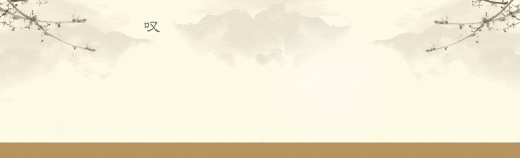 1949年，蒋介石退守台湾，是谁在背后出的主意？又为何会选定台湾