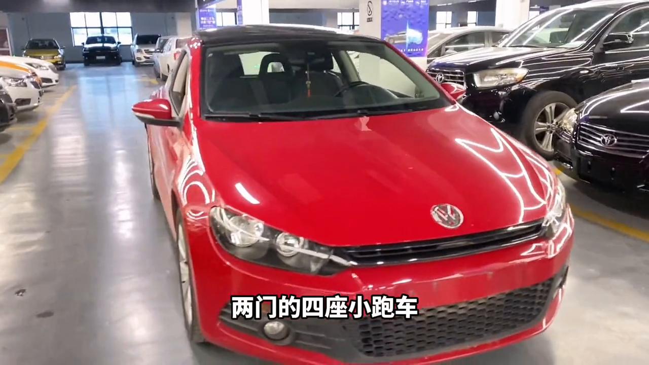 元通二手车批发中心,东莞大众尚酷二手车价格