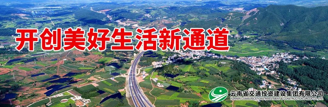 支付宝etc过期,etc卡几年过期