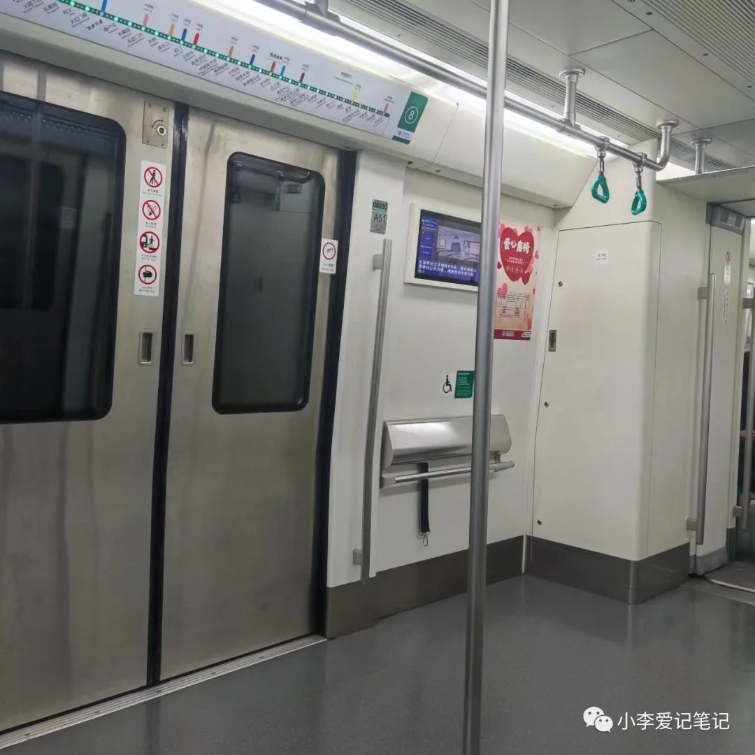 去北京旅游乘坐地铁攻略,北京乘坐公交地铁怎么付款