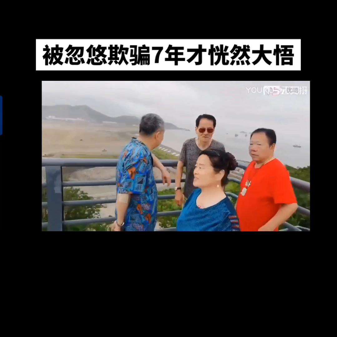 认知觉醒怎么样,认知觉醒深度解决方案