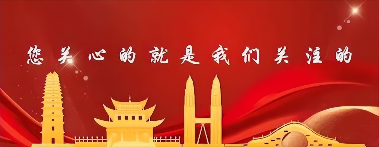 宜宾中考英语复习研讨,2022年四川省珙县中考题英语