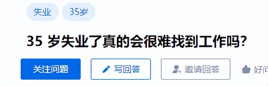 渚垮疁鐨勫ぇ瀛︾敓,寤変环鐨勫ぇ瀛︾敓浠ュ悗鐨勫嚭璺湪鍝噷