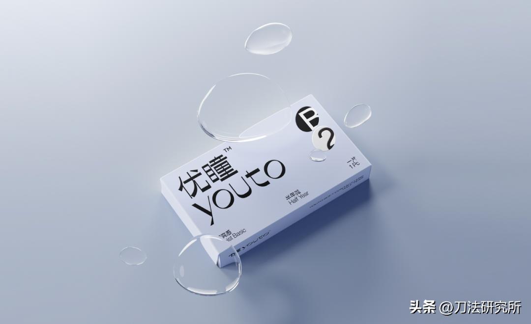 行业最全双11战报！13大热门赛道，90个代表品牌，2W字总结生态位