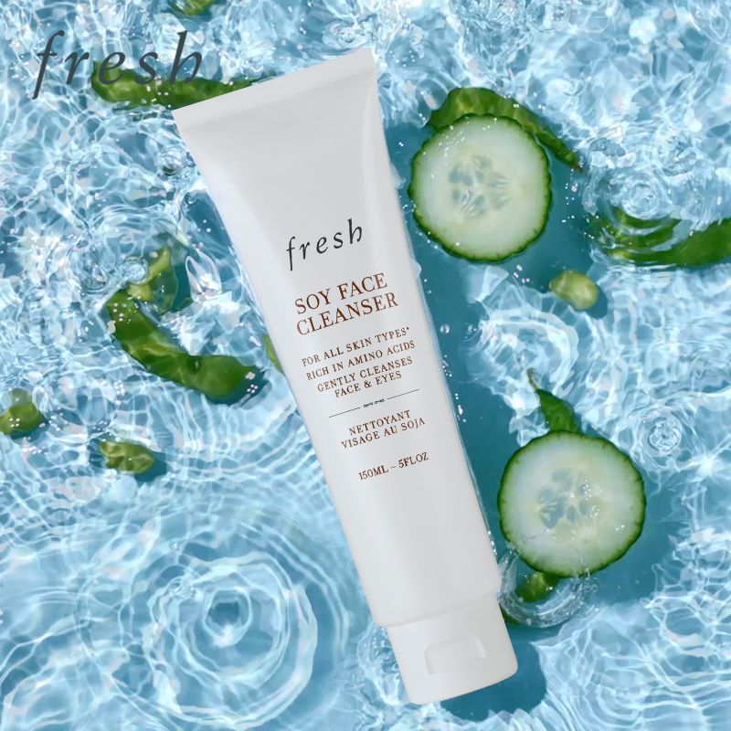 控油保湿洗面乳排行榜最新款,保湿补水洁面乳推荐