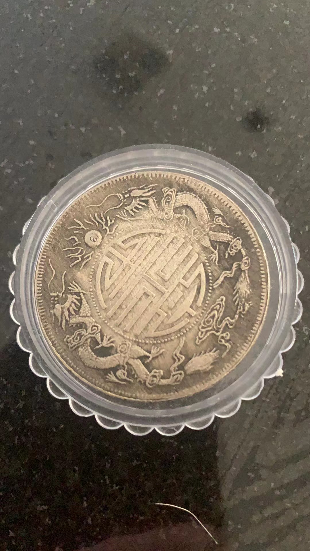 古董名家字画长卷价格,名家字画收藏保真