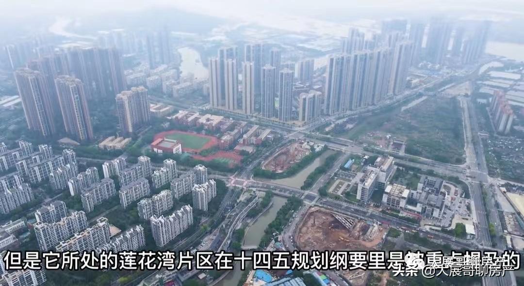 鍒氶渶澶╁爞闀挎矙,鍒氶渶鐨勫ぉ鍫傛姇璧勭殑鍣╂ⅵ