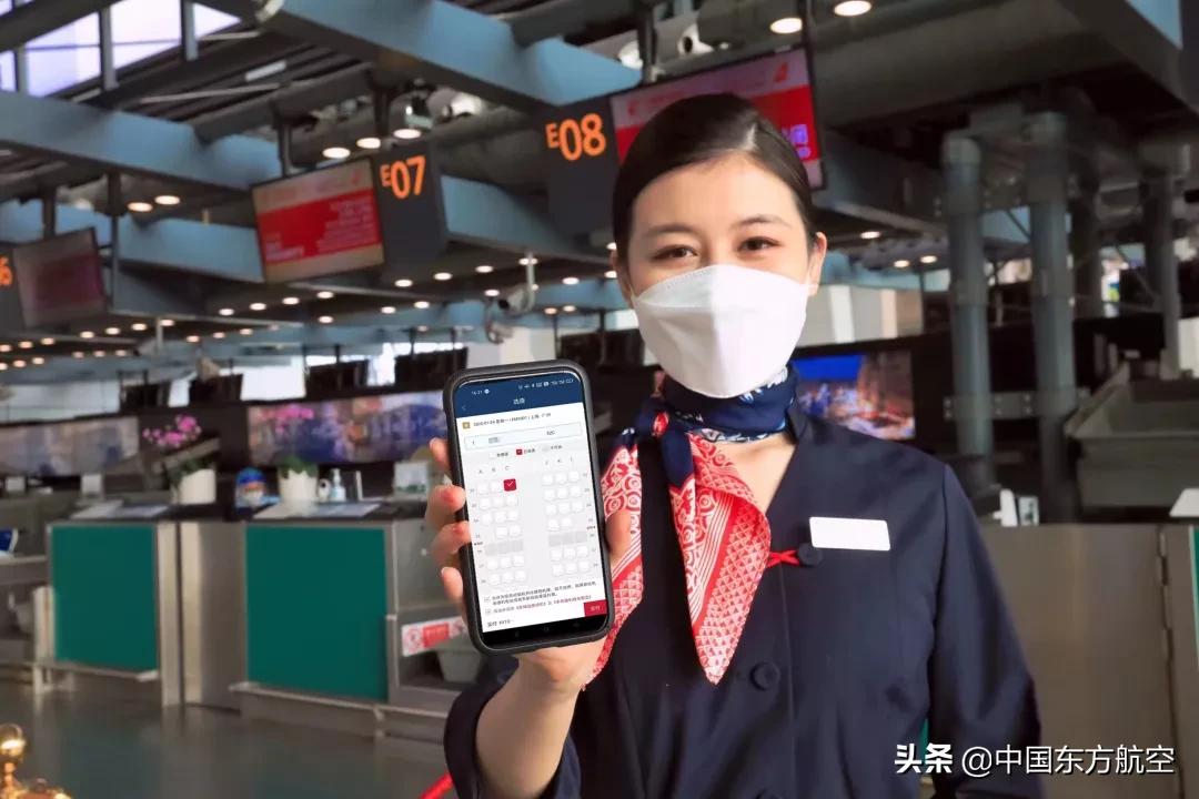 感受“一步到位”式出行!确认过眼神,是懂你的智慧航空