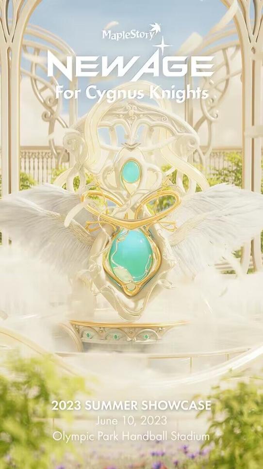 冒险岛kms最新更新,kms冒险岛排行