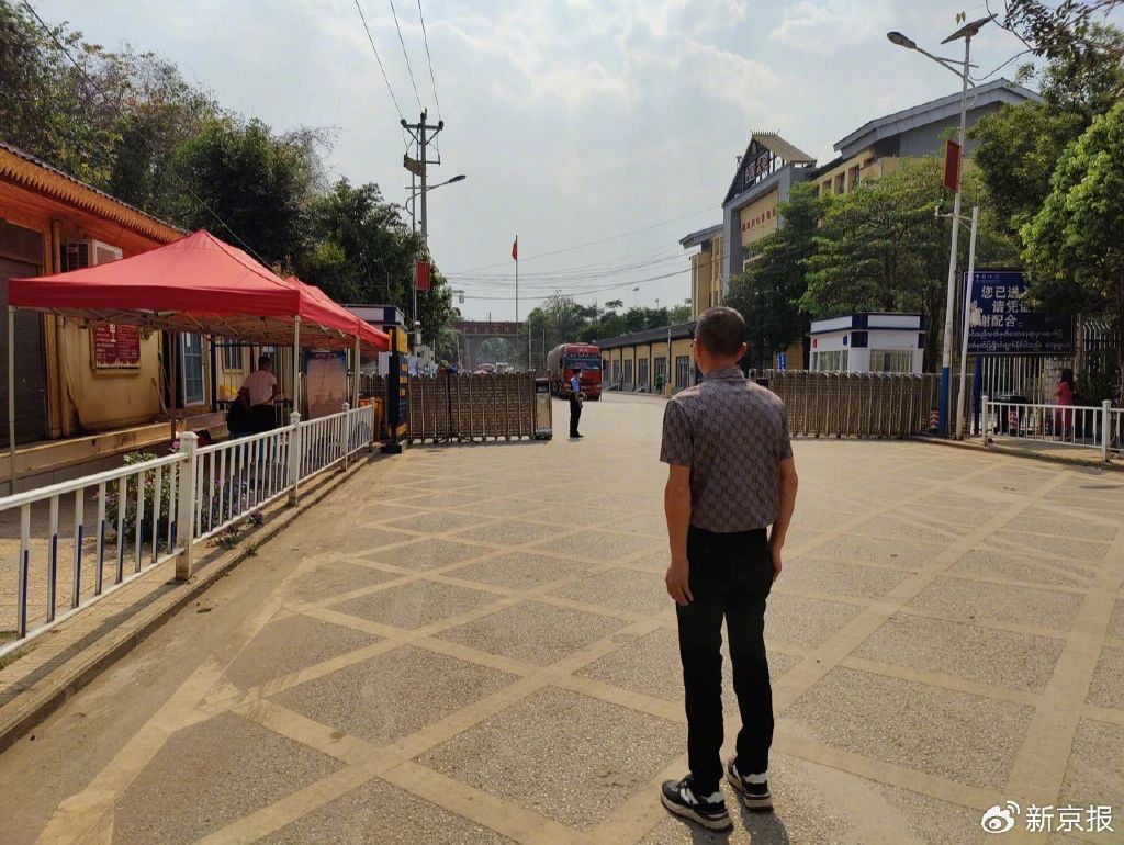 陷入缅北的孩子,被骗缅北孩子的家长