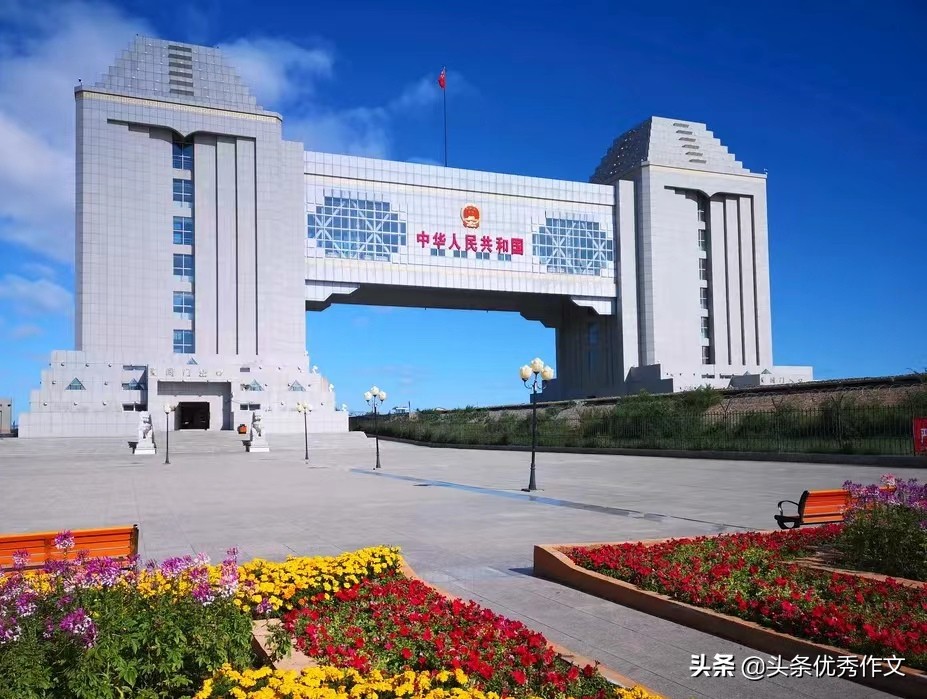 漠河和呼伦贝尔大草原之行 (中国最北之行呼伦贝尔大草原)