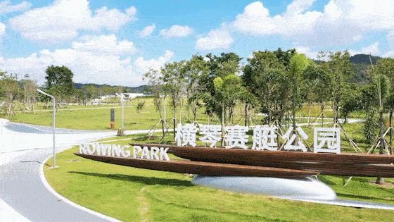 珠海市的主题公园,塞纳河主题公园