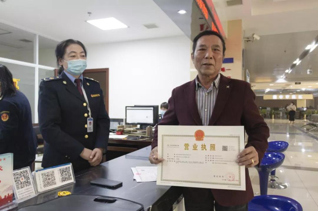 奋力开启新时代高质量发展新征程,改革开放再出发砥砺奋进新时代