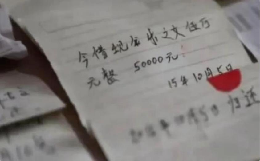 大衣哥换上新演出服,大衣哥穿西装最新图片