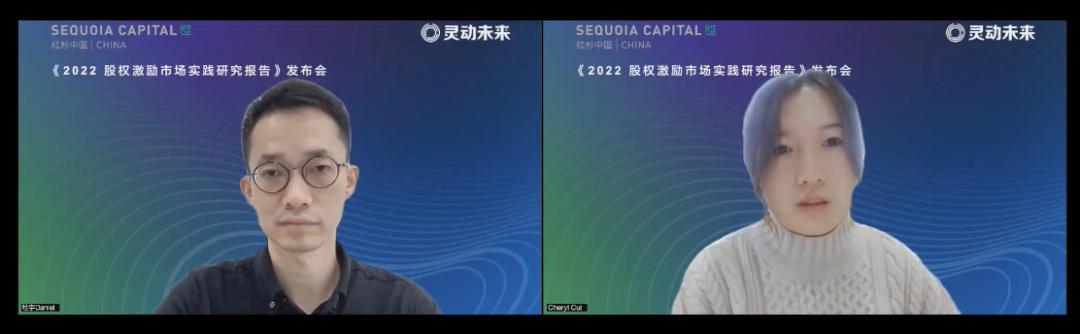 红杉中国最成功的投资案例,红杉中国最成功投资案例