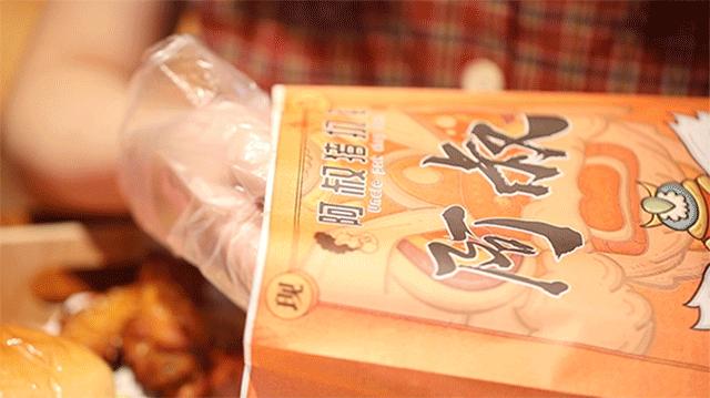 丹霞庄出现一个奇怪阿叔，一万块的店租竟卖起一元一只大鸡腿