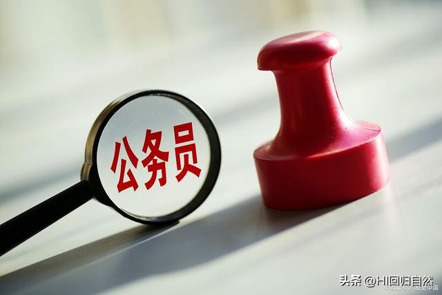 中国最吃香的十个职业,我国最吃香的十种职业