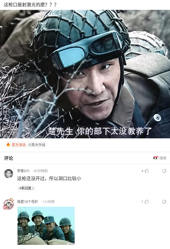 “这真的是林志玲吗？我怎么看着越来越像日本贵妇了？”哈哈哈