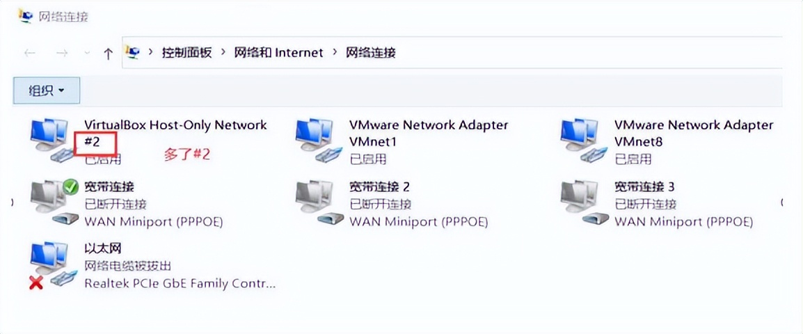 ensp安装常见问题及解决方案,ensp安装教程