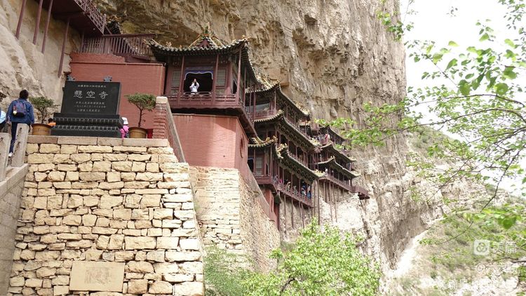 悬空寺真玄矣美篇制作/六六顺