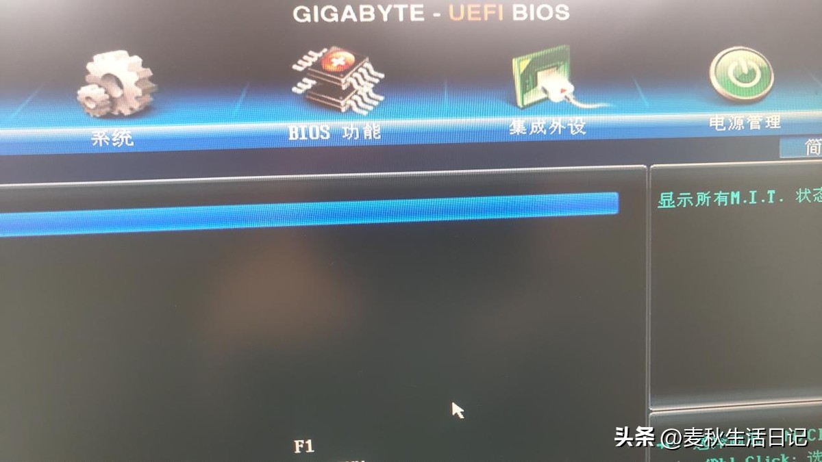 华硕z690bios设置,vmwarebios设置