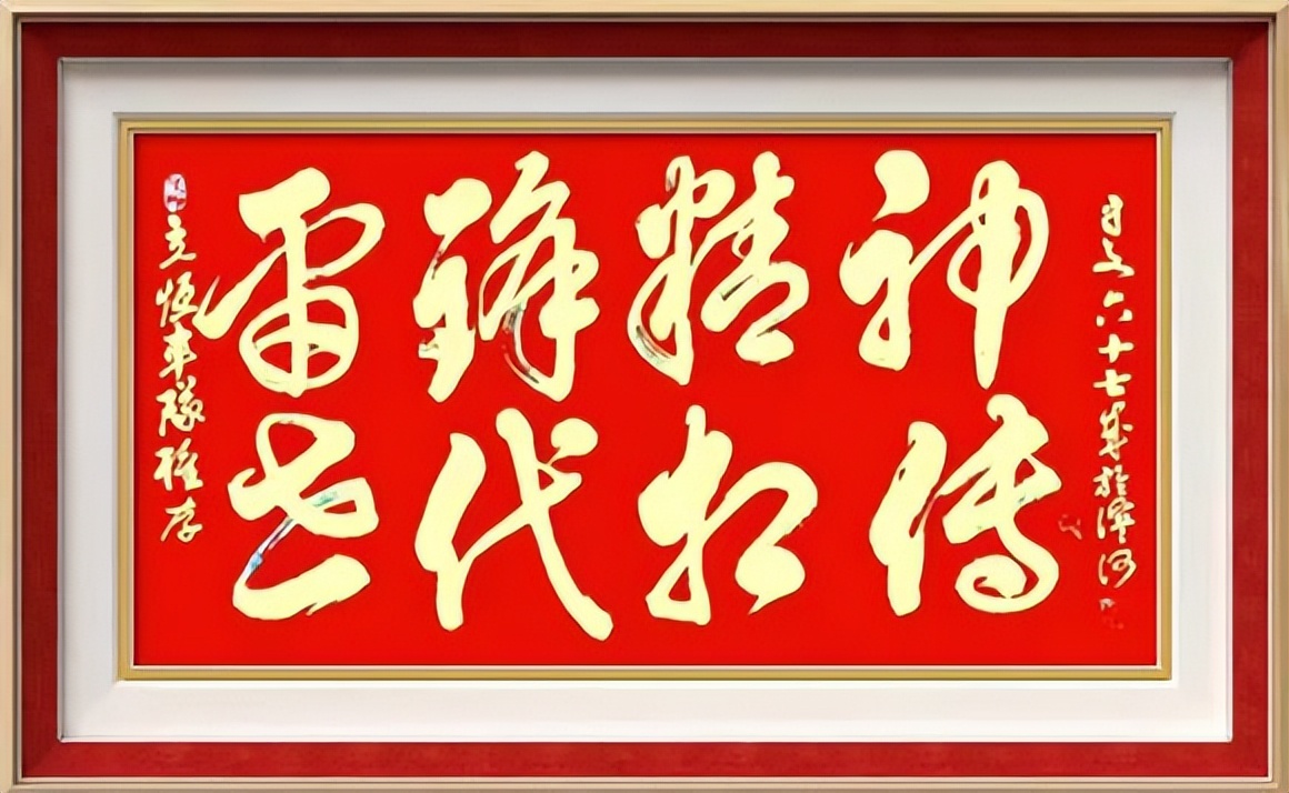 当代最具收藏艺术家丁守文——弘扬传统文化喜迎端午