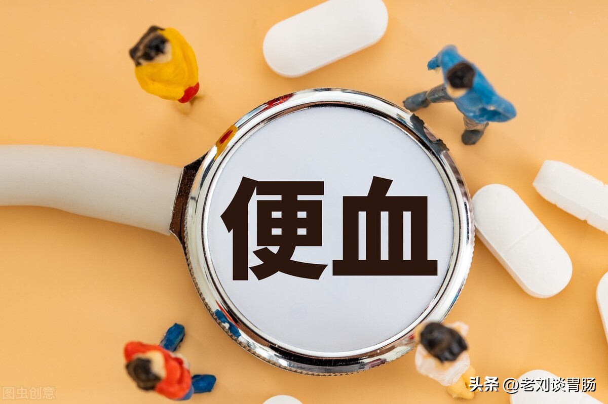 大便鲜红色血一定是癌症吗,癌症晚期大便拉血能活多久