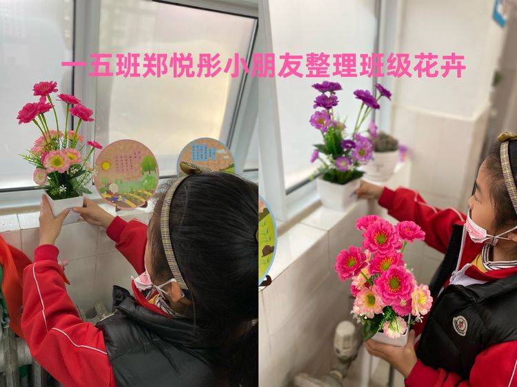 清丰县和义路小学“雷锋精神代代传争做新时代好少年”教育活动