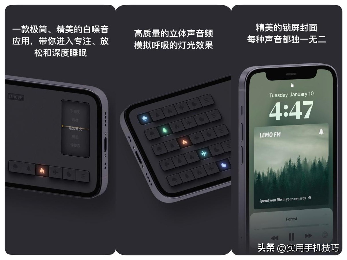 ios最强新功能,ios十大隐藏功能