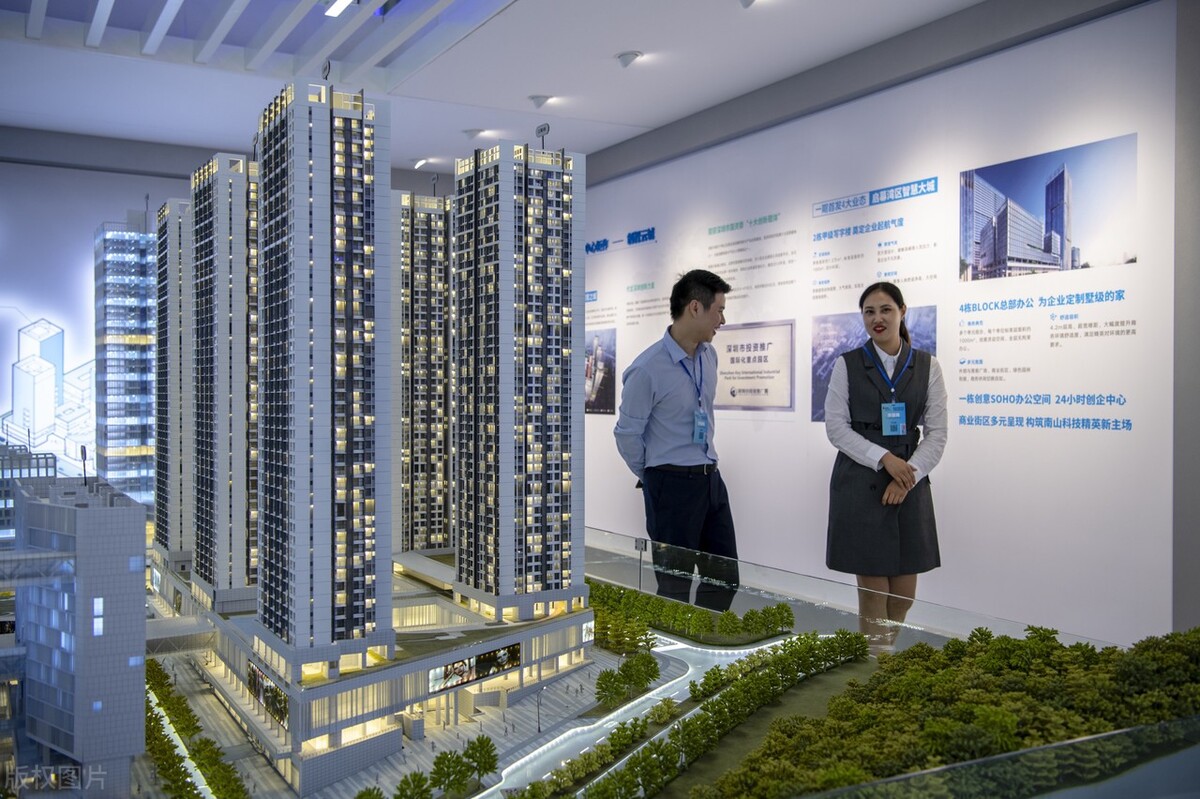 今年扎堆买房！报告显示：68%的年轻人有首付款，你拖后腿了吗？