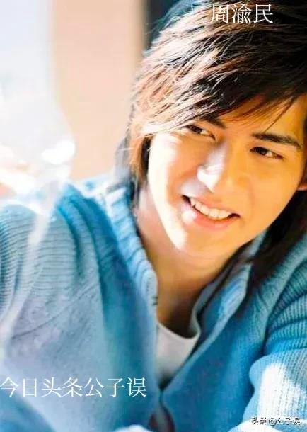 许玮伦大s周渝民之间关系,周渝民许玮伦电视剧