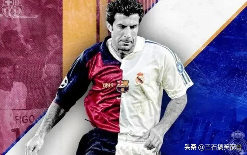 现役葡萄牙中场三杰,足球史上国家队最豪华的中场阵容