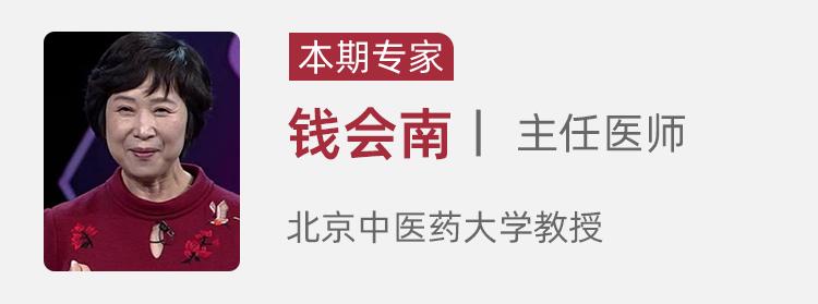 10种顶级抗衰中药,长寿抗衰中药