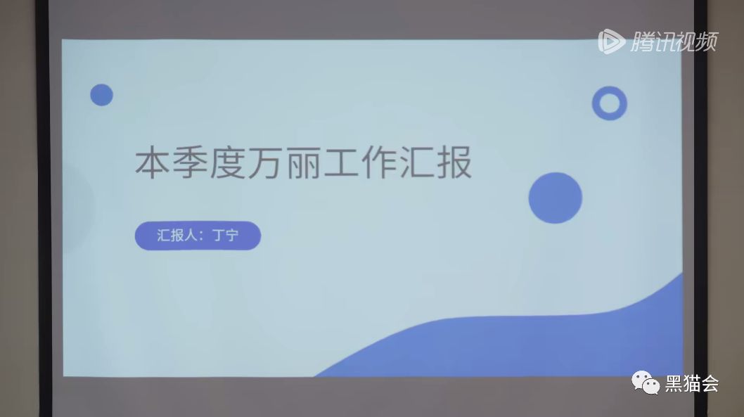 ppt大赛活动策划方案,商业活动策划方案ppt模板