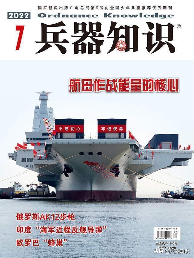 bae公司无人机,美国公司推出新型无人机