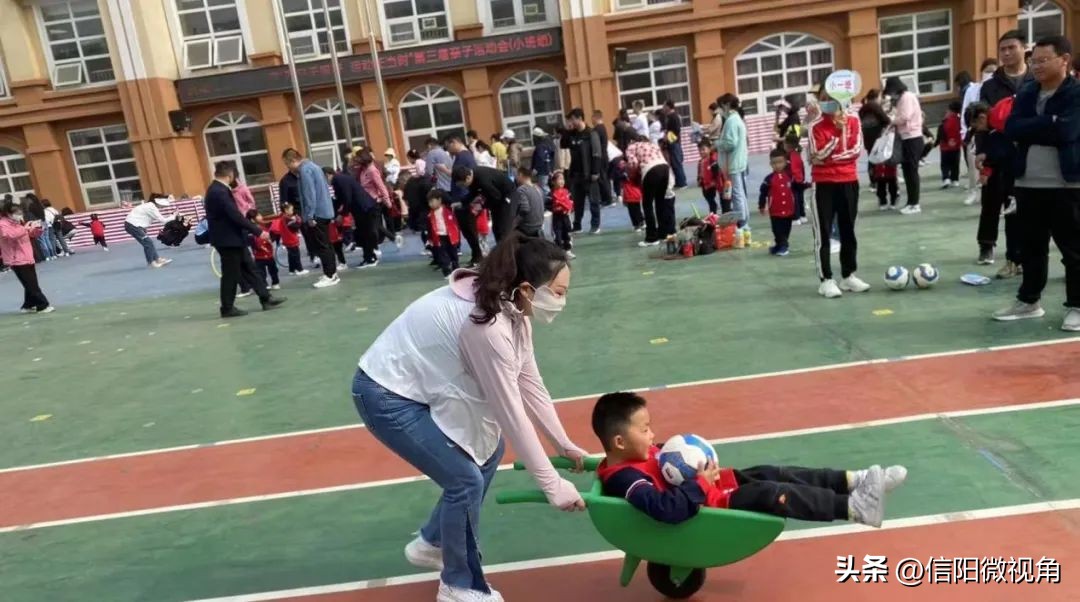 信阳百花幼儿园运动会,文华幼儿园第五届春季亲子运动会