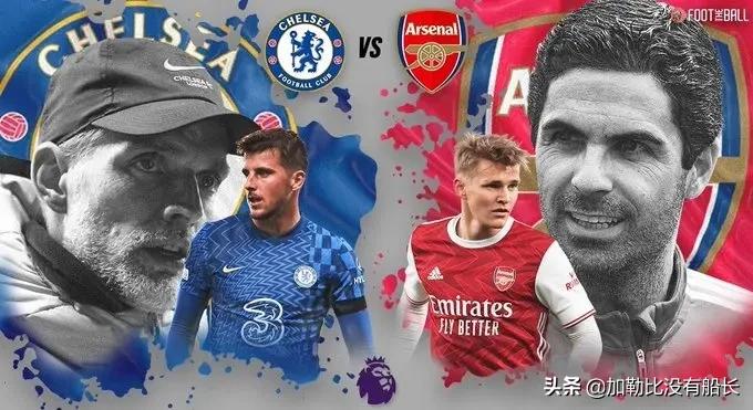 欧洲国家联赛含金量,欧洲五大冠军次数