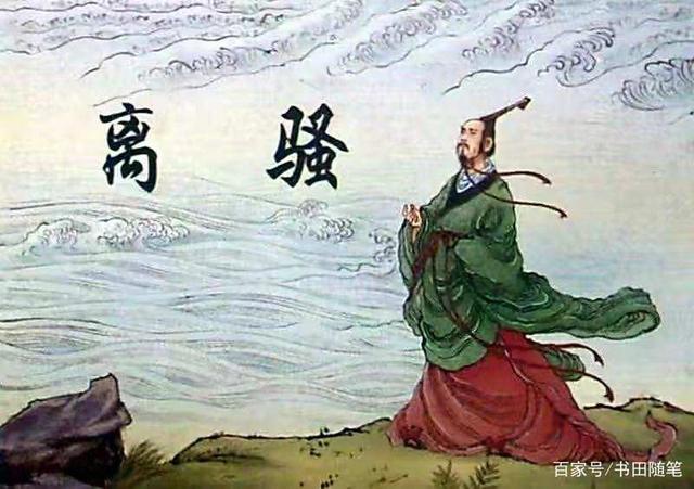 东周分春秋和战国的依据是什么,东周列国志春秋篇和战国篇