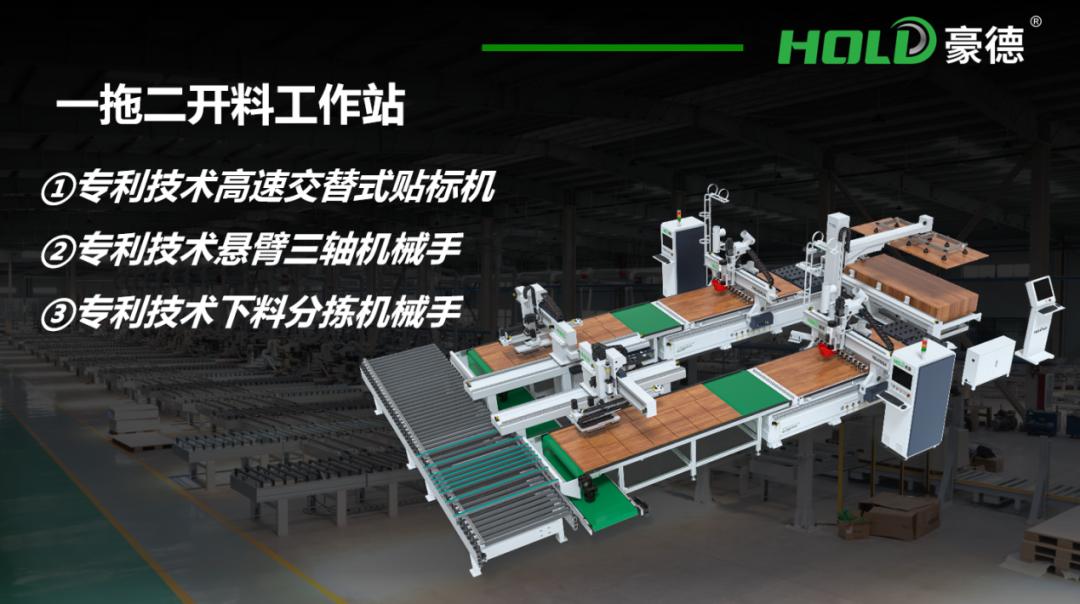 核心技术创新方案,核心技术带来的革命性成果