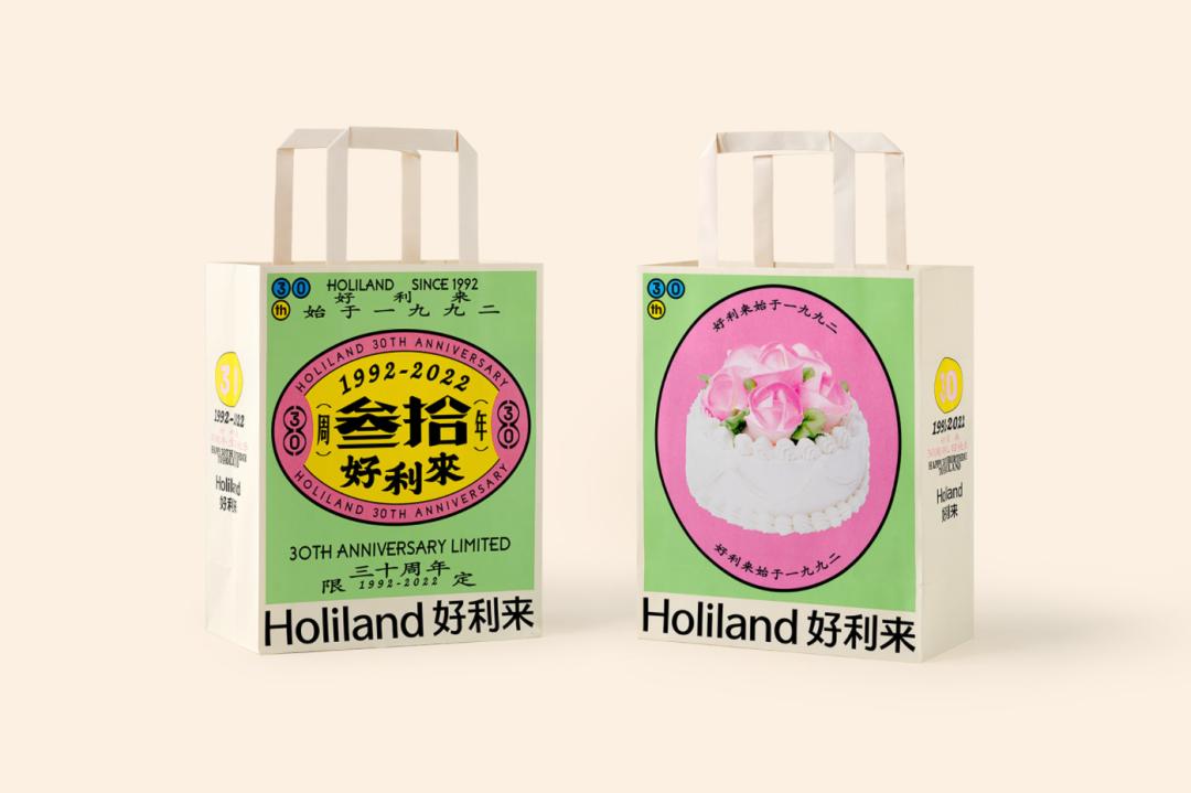 好利来三十周年限定复古包装发布！9.9老式奶油蛋糕霸屏