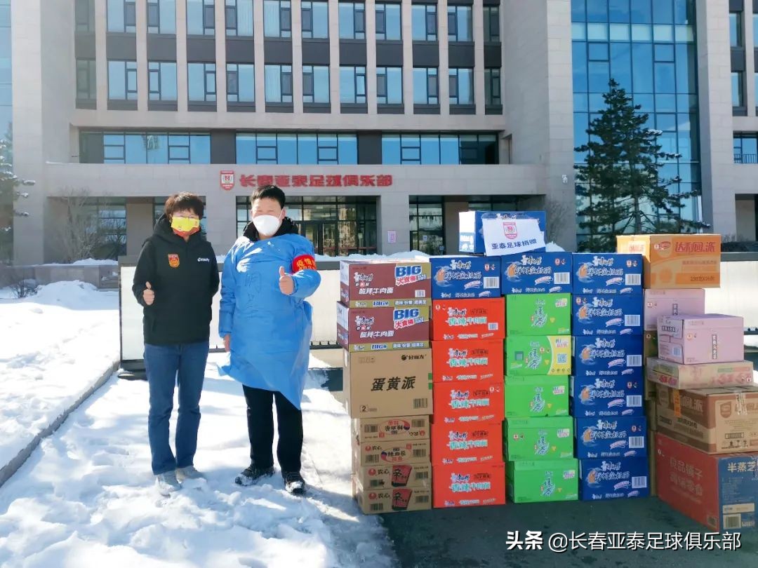 浜氭嘲鐤儏鎹愭,浜氭嘲闆嗗洟鎶楀嚮鐤儏