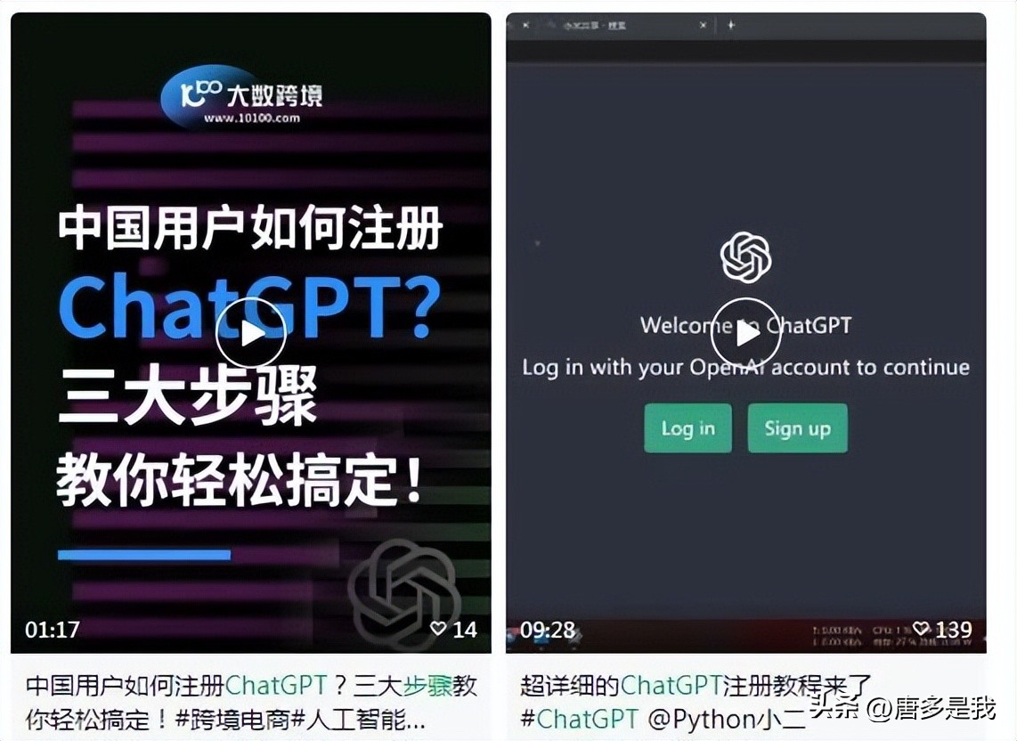 chatgpt怎么用小红书变现,如何利用chatgpt写小红书文案