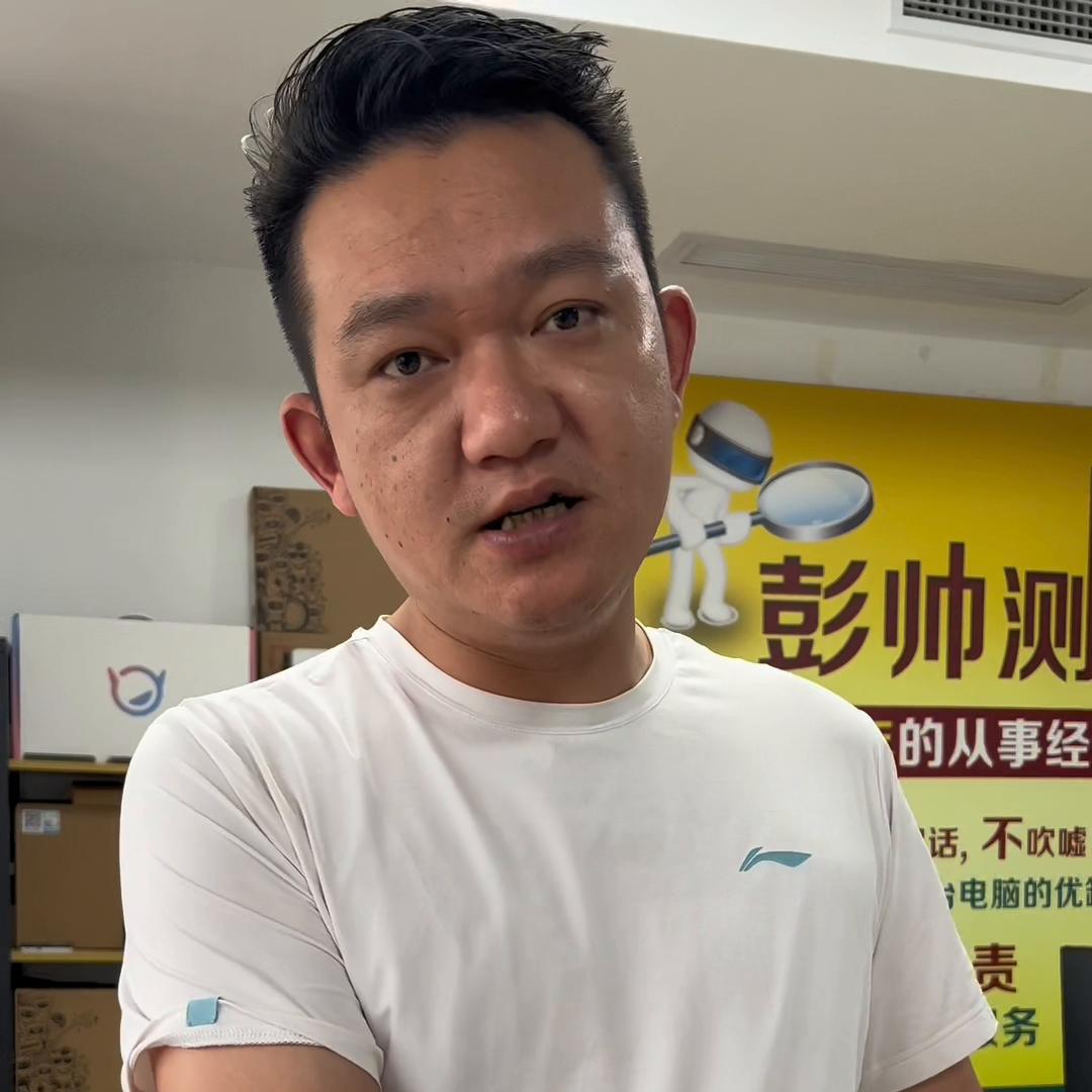 怎样买二手笔记本电脑才不会被坑,如何挑选二手笔记本电脑不被坑