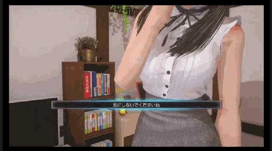 PS4主机也有弹簧吗？成人游戏《幸福管家》特典版泳装秀