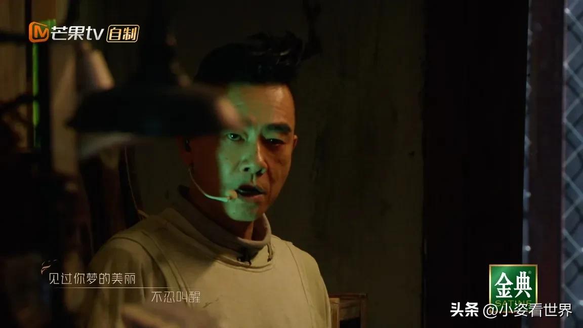 「披哥2」歌曲秀变成梦幻婚礼，袁咏仪空降成功，任贤齐再次惨败