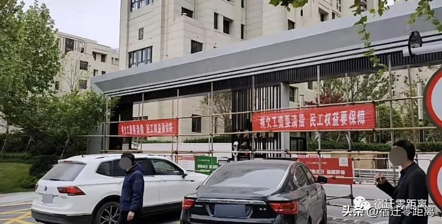 宿迁华鸿珑璟园样板房视频,宿迁华鸿珑璟园叠墅一楼