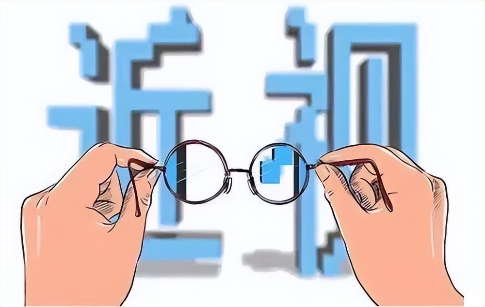 【能力作风建设年·科普】无畏近视，专家教您如何科学处理近视