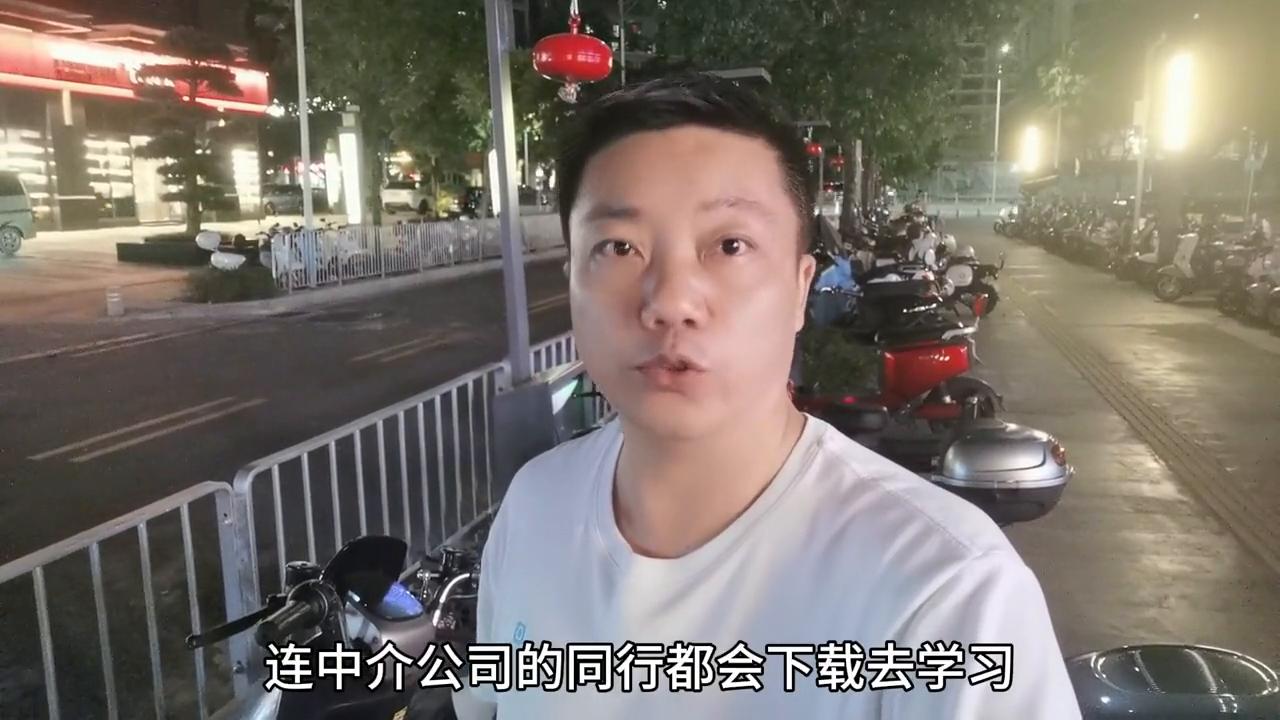 宝安中心区二手房值得买吗,深圳宝安中心区二手房真实现状